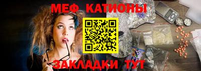 ПСИЛОЦИБИНОВЫЕ ГРИБЫ Гусев
