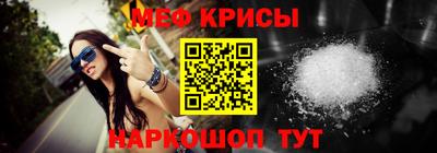 шишки Гусиноозёрск