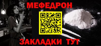 ПСИЛОЦИБИНОВЫЕ ГРИБЫ Гусев