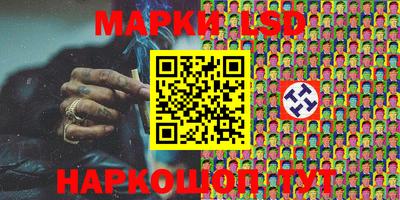 ПСИЛОЦИБИНОВЫЕ ГРИБЫ Гусев