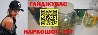 MDMA Донской