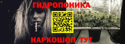 дурь Гусь-Хрустальный