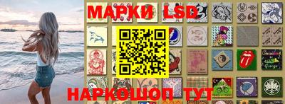 шишки Гусиноозёрск