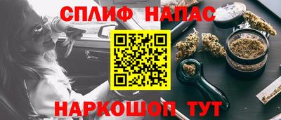 ПСИЛОЦИБИНОВЫЕ ГРИБЫ Гусев