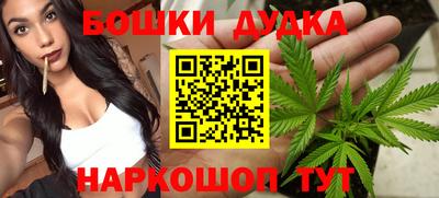 ПСИЛОЦИБИНОВЫЕ ГРИБЫ Гусев