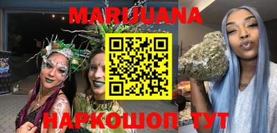 дурь Гусь-Хрустальный