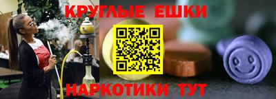 дурь Гусь-Хрустальный