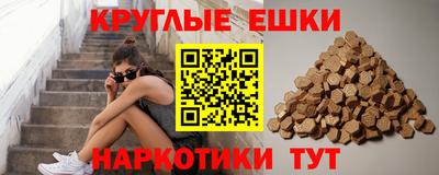 дурь Гусь-Хрустальный