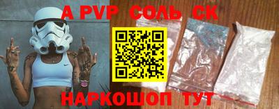 дурь Гусь-Хрустальный