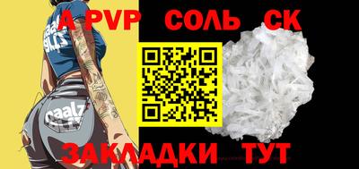 дурь Гусь-Хрустальный