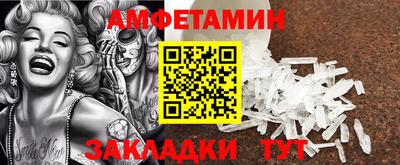 MDMA Донской