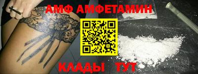 шишки Гусиноозёрск