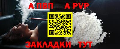 дурь Гусь-Хрустальный