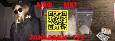 ПСИЛОЦИБИНОВЫЕ ГРИБЫ Гусев