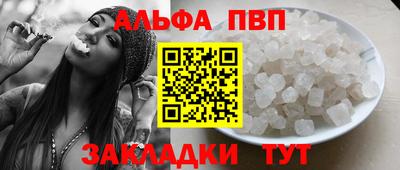 дурь Гусь-Хрустальный