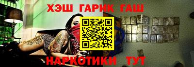 дурь Гусь-Хрустальный