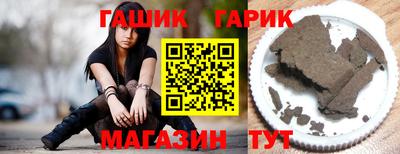 ПСИЛОЦИБИНОВЫЕ ГРИБЫ Гусев