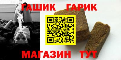 ПСИЛОЦИБИНОВЫЕ ГРИБЫ Гусев