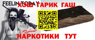 дистиллят марихуана Донецк