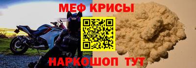 дистиллят марихуана Донецк