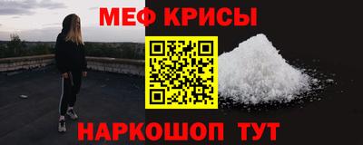 ПСИЛОЦИБИНОВЫЕ ГРИБЫ Гусев