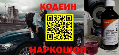дурь Гусь-Хрустальный
