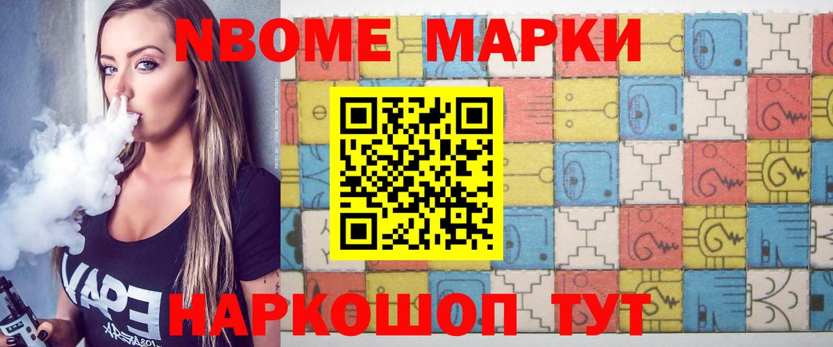 ЛСД экстази ecstasy  Вход с VPN  Мариинск  ЛСД экстази кислота 