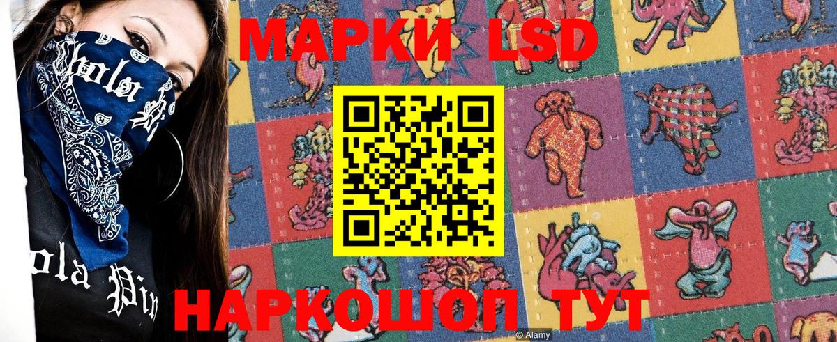 ГАШИШ  Cocaine  Вход с VPN  Мариинск  Меф   Меф  МДМА  COCAIN  Бошки Шишки  Гашиш 